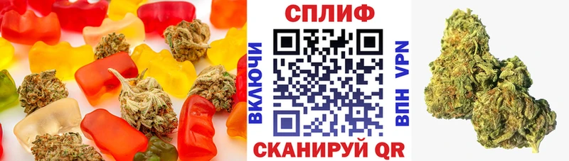 Cannafood марихуана  кракен вход  Пыть-Ях 