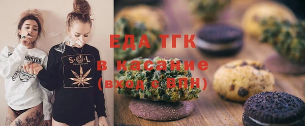 винт Богданович