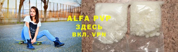 винт Богданович