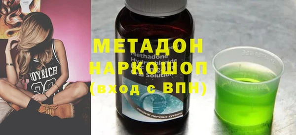 винт Богданович