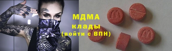 винт Богданович
