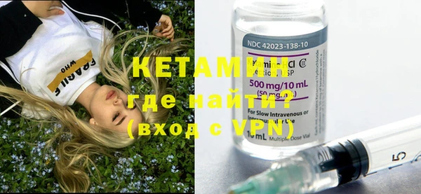 винт Богданович