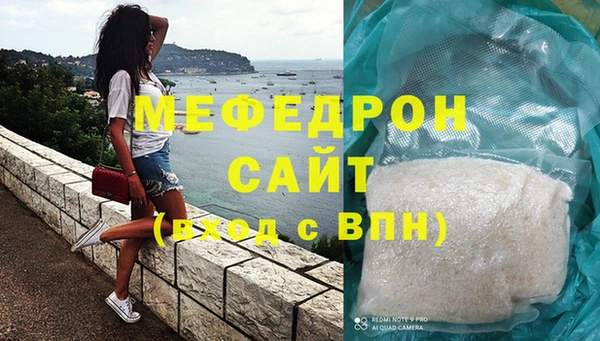 винт Богданович