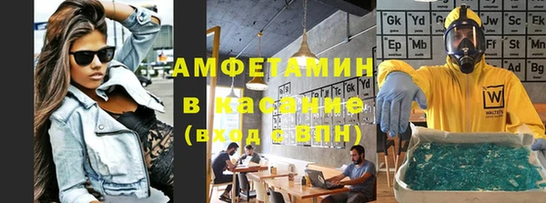 винт Богданович
