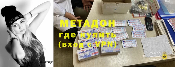 винт Богданович