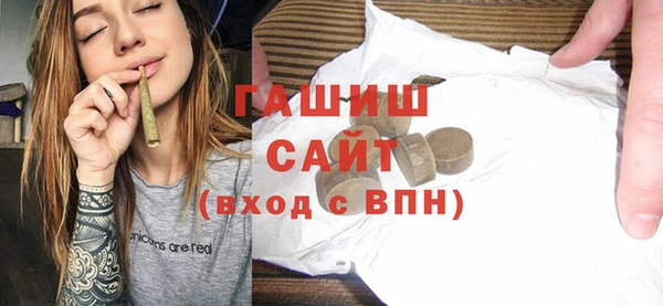 винт Богданович