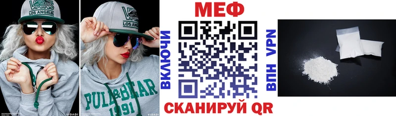 купить  сайты  нарко площадка Telegram  Меф мука  Пыть-Ях 