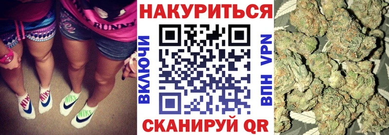 Конопля план  Пыть-Ях 